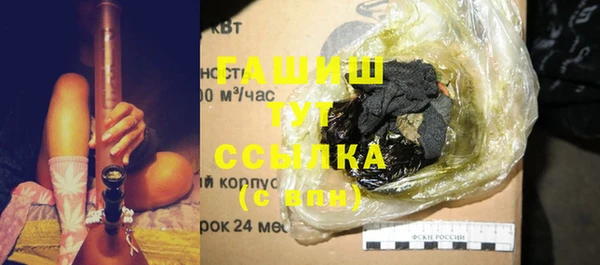 кокаин Баксан