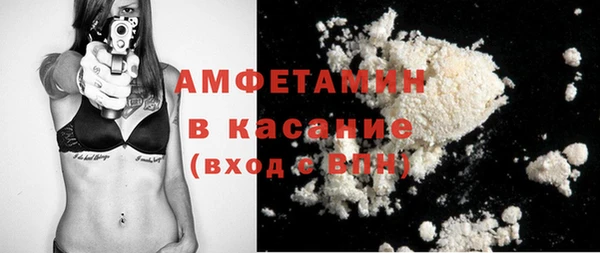 mdpv Балабаново