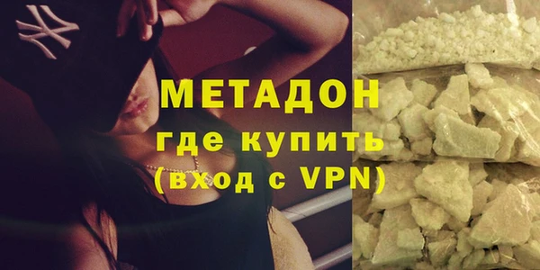 mdpv Балабаново