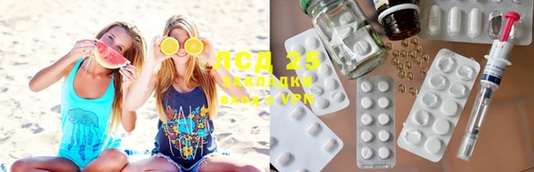 скорость Балахна