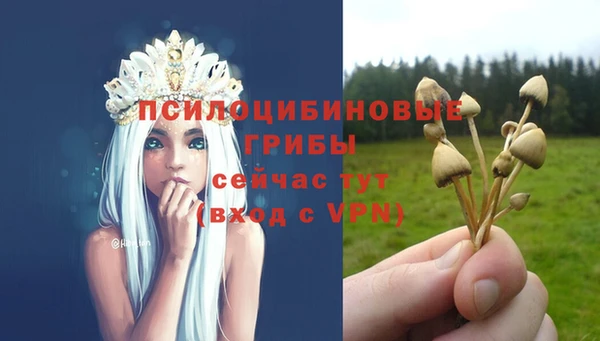 скорость Беломорск