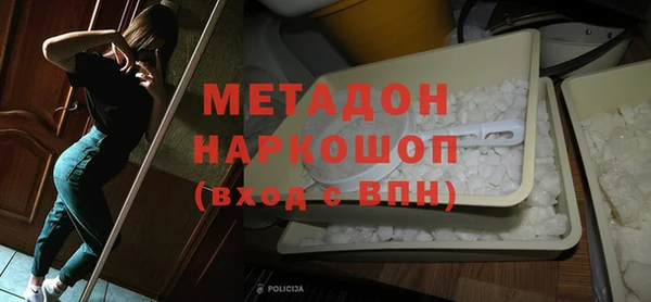 скорость Балахна