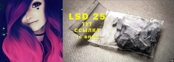 меф VHQ Белоозёрский