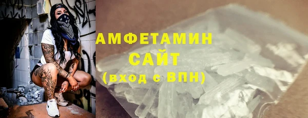 скорость Балахна
