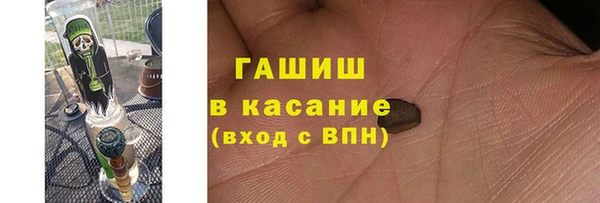 скорость Балахна