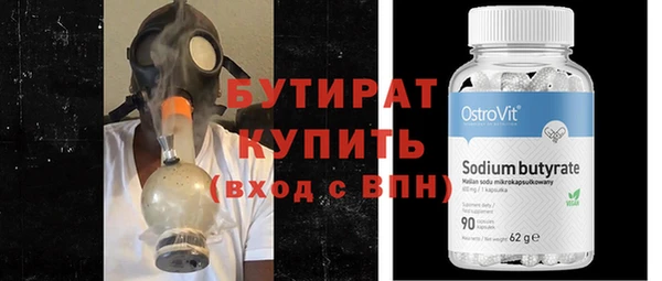 кокаин Баксан