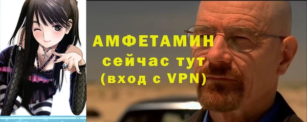 mdpv Балабаново