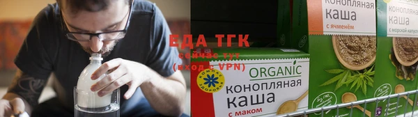mdpv Балабаново