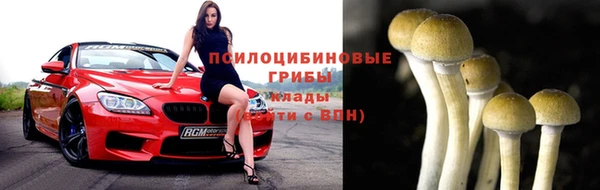 кокаин Баксан