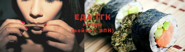 скорость Балахна