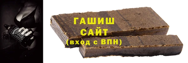 скорость Балахна