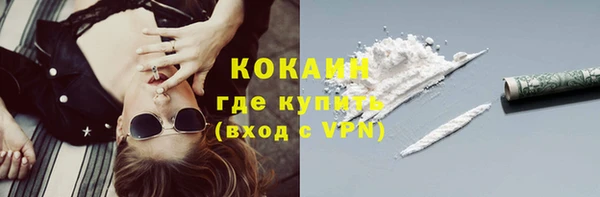 mdpv Балабаново