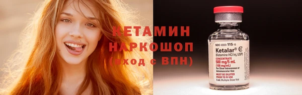 mdpv Балабаново