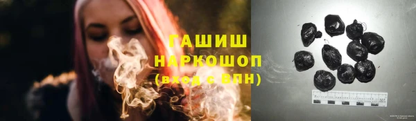 скорость Балахна