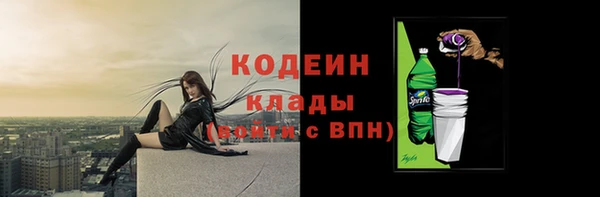 mdpv Балабаново