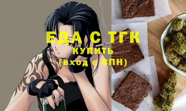 кокаин Баксан