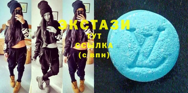 mdpv Балабаново