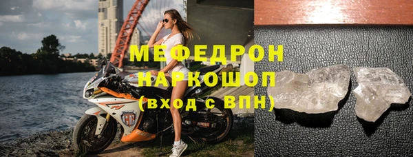 скорость Балахна