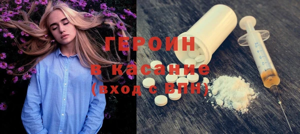 mdpv Балабаново