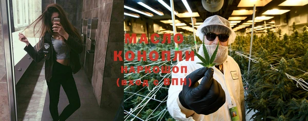 mdpv Балабаново