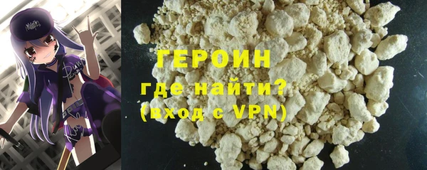 скорость Балахна