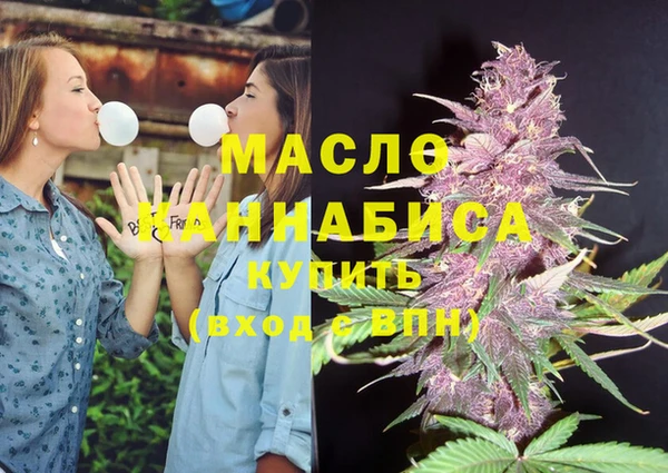 кокаин Баксан