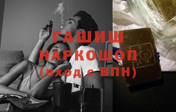 mdpv Балабаново