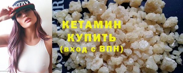 кокаин Баксан