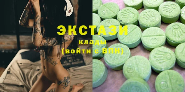 кокаин Баксан