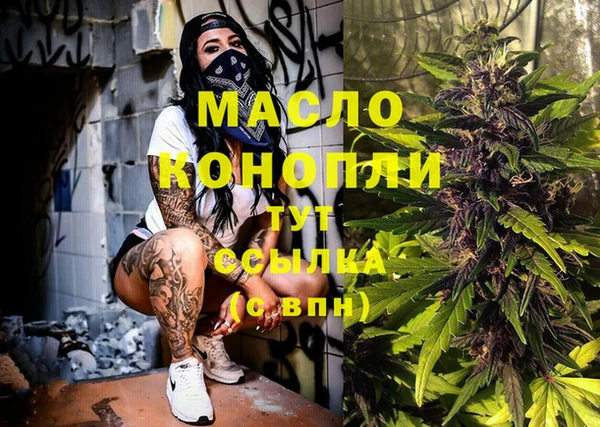 кокаин Баксан