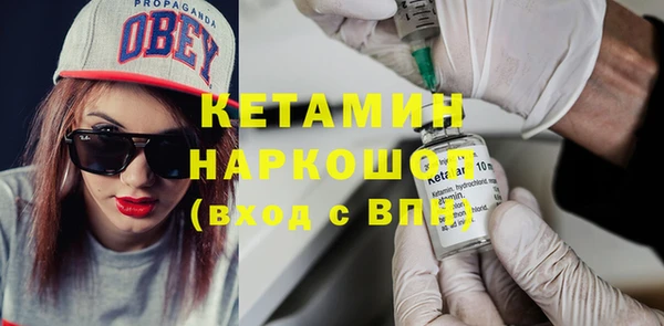 скорость Балахна