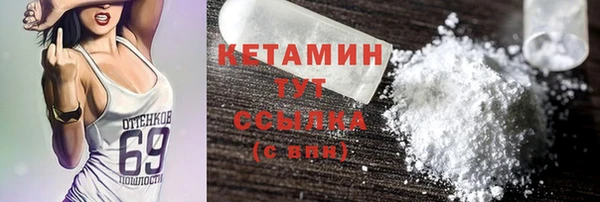 скорость Балахна
