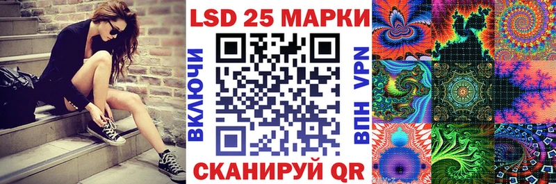 МЕГА рабочий сайт  Надым  Марки NBOMe 1,8мг 